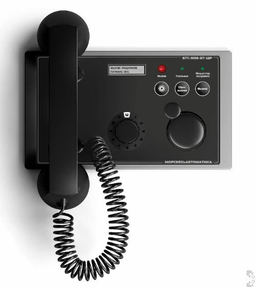 Система безбатарейной телефонной связи Unicont BTS-1006
