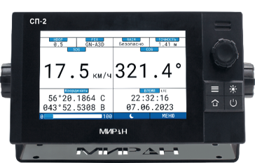 ГНСС приемник МИРАН ГНСС-СП-2     ГЛОНАСС, GPS, Galileo, BeiDou